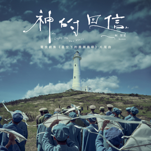 高H喷水荡肉欲文小黄书APP
