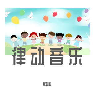 高H喷水荡肉欲文小黄书APP
