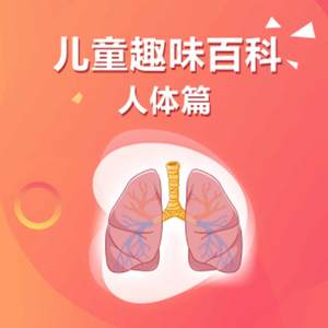高H喷水荡肉欲文小黄书APP
