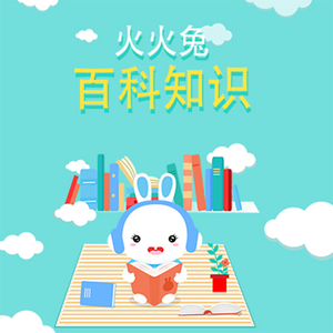 高H喷水荡肉欲文小黄书APP
