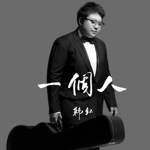 高H喷水荡肉欲文小黄书APP
