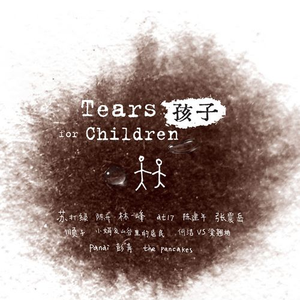 高H喷水荡肉欲文小黄书APP
