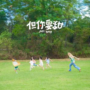 高H喷水荡肉欲文小黄书APP
