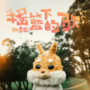 高H喷水荡肉欲文小黄书APP
