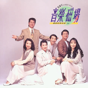 高H喷水荡肉欲文小黄书APP
