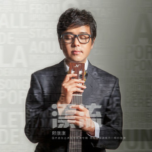 高H喷水荡肉欲文小黄书APP
