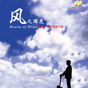 高H喷水荡肉欲文小黄书APP
