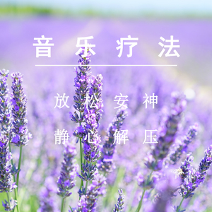 高H喷水荡肉欲文小黄书APP
