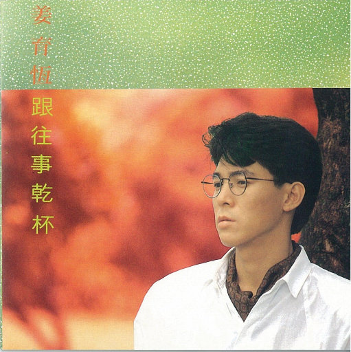 高H喷水荡肉欲文小黄书APP
