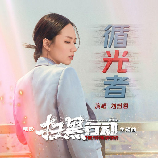 高H喷水荡肉欲文小黄书APP
