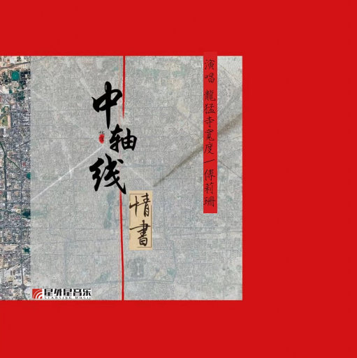 高H喷水荡肉欲文小黄书APP
